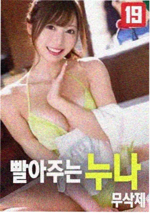 深夜面馆地图